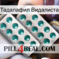 Тадалафил Видалиста dapoxetine2